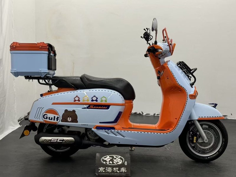 二手维多利亚Sixties 300i