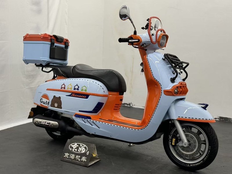 二手维多利亚Sixties 300i