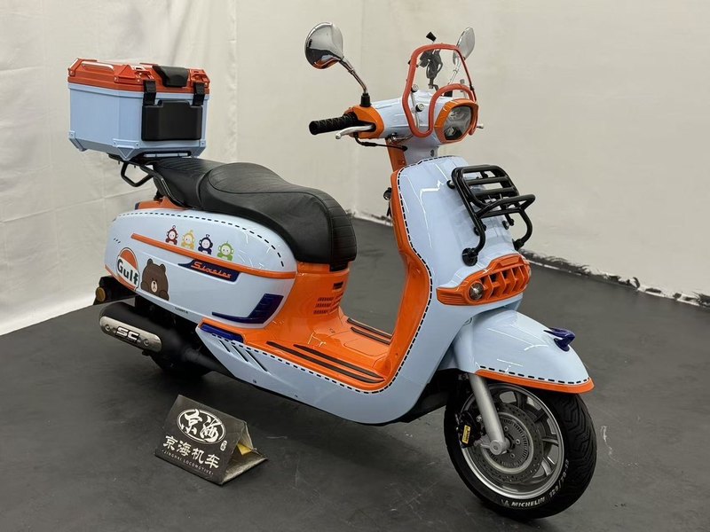 二手维多利亚Sixties 300i