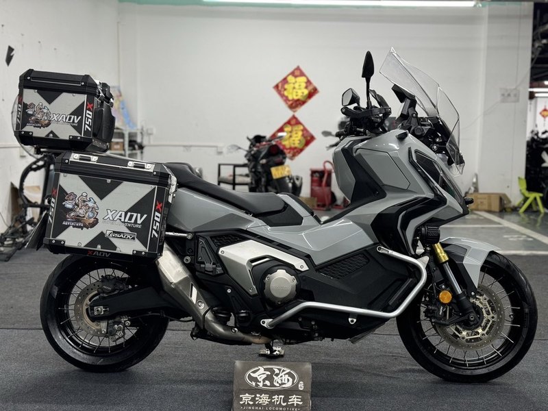 二手本田X-ADV 750