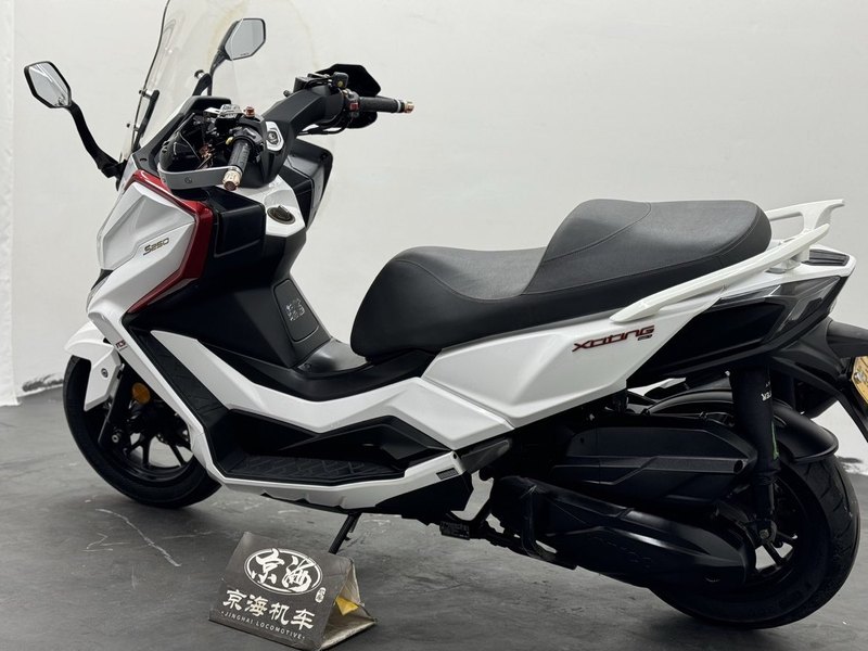 二手光阳赛艇 S250