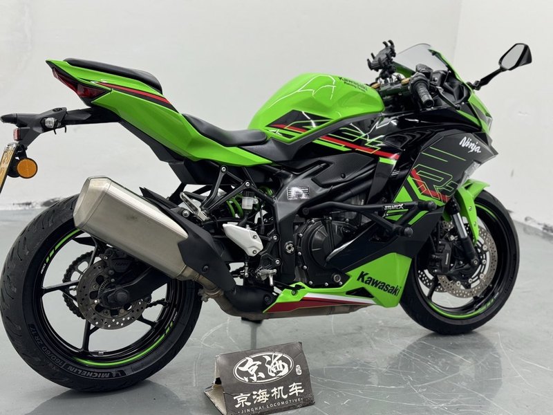 二手川崎ZX-4R