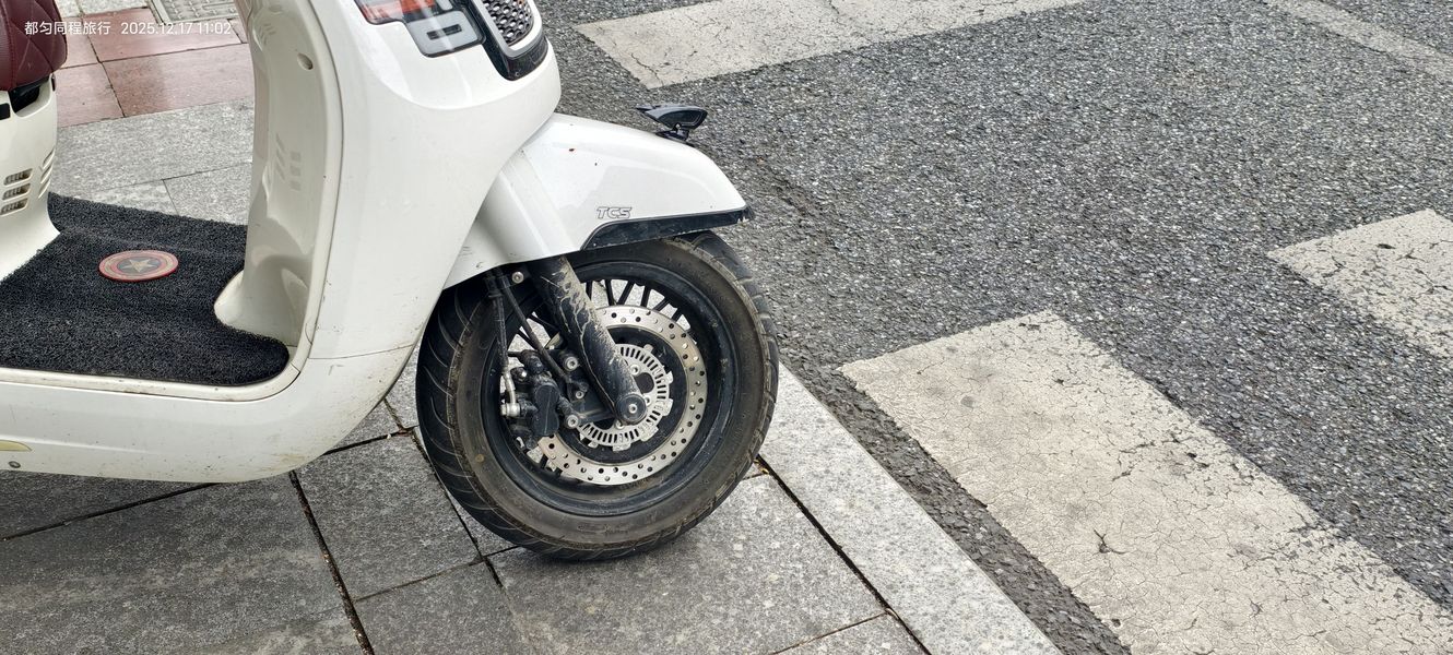 二手摩枭英伦玛莎150TCS