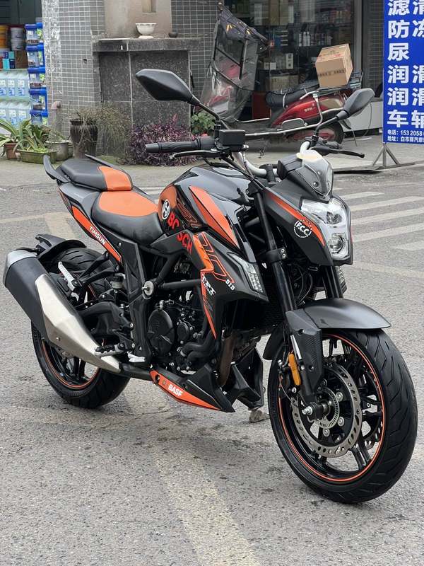 二手无极300R