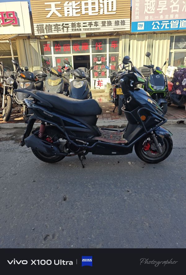 二手光阳弯道情人150 KCC