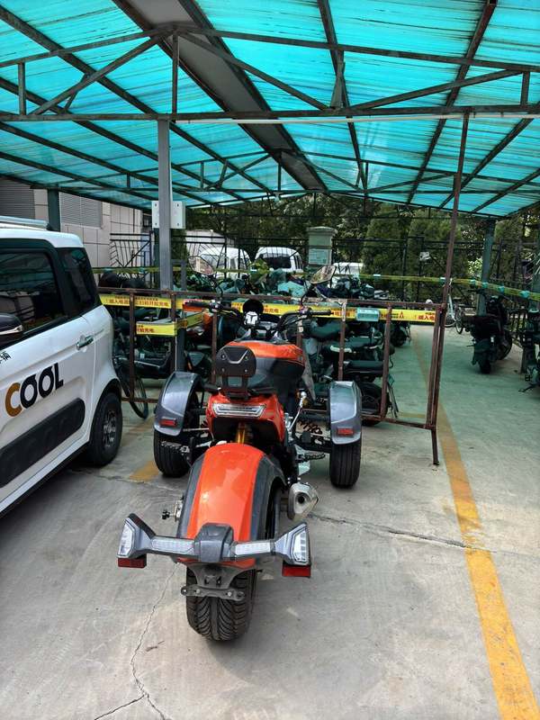 二手吉铭坦途300