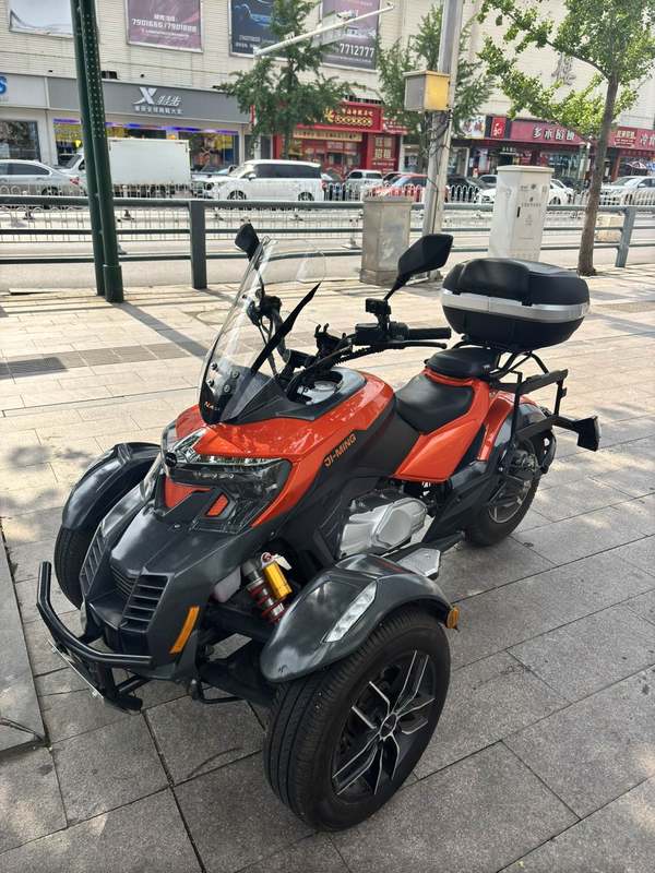 二手吉铭坦途300