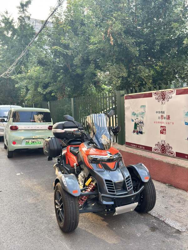 二手吉铭坦途300