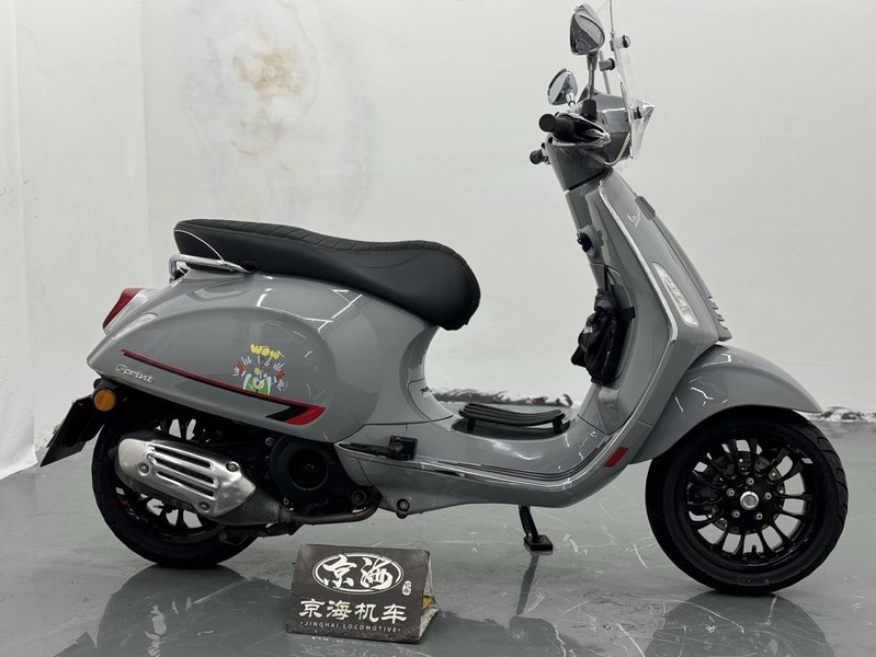 二手VESPASprint 150