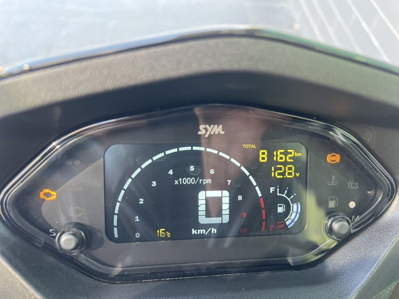 二手三阳曼巴 MMBCU