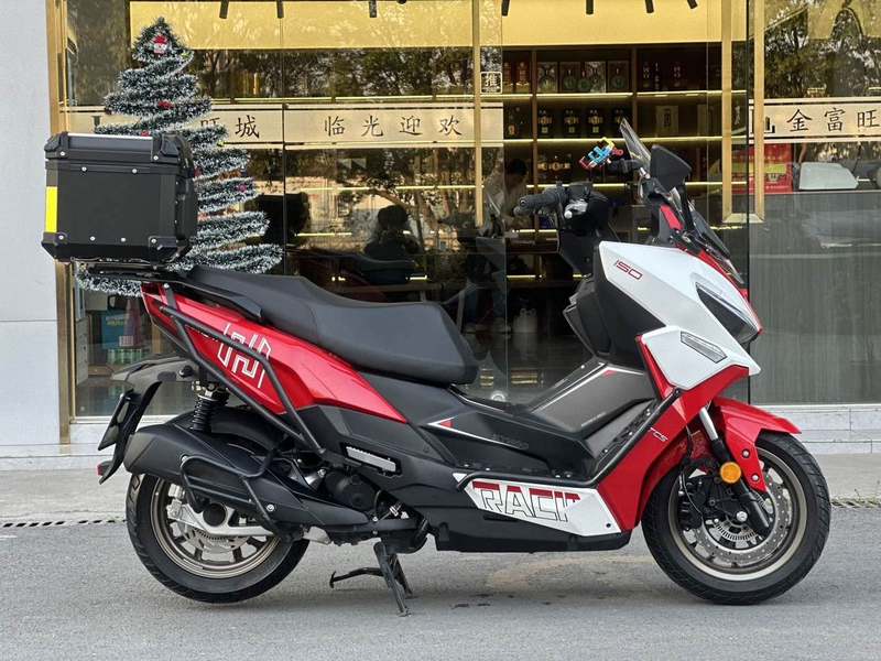 二手光阳Racing H 150