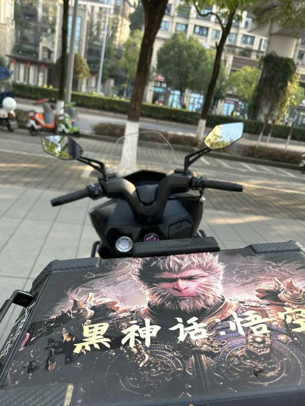 二手光阳Racing H 150