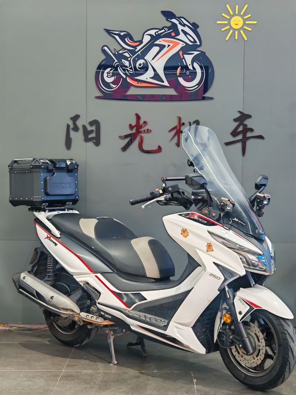 二手光阳赛艇 250