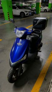 二手新大洲本田NS110L