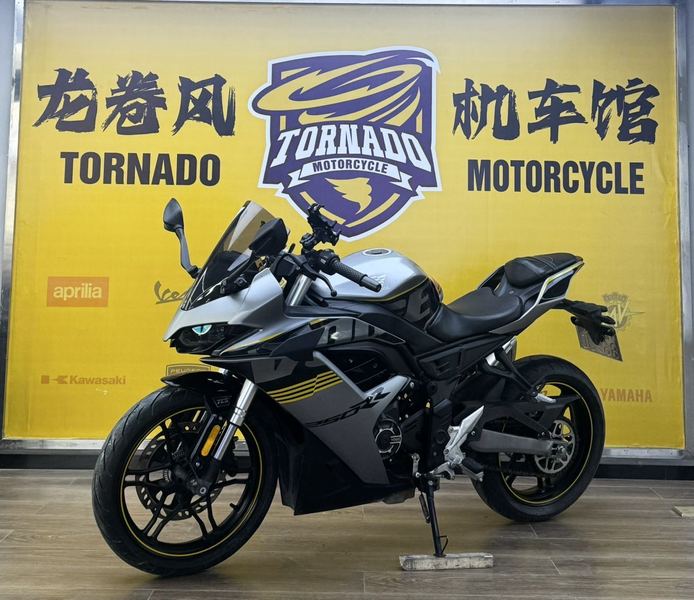 二手无极250RR