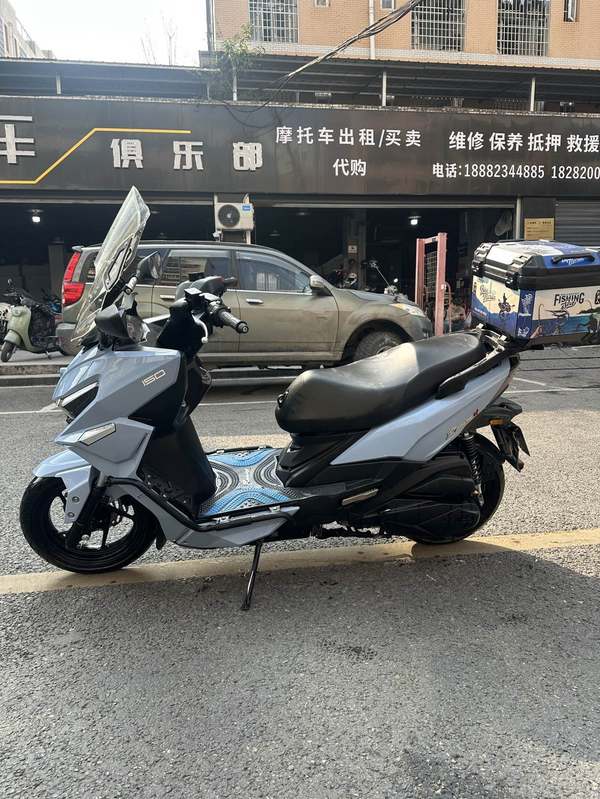二手光阳Racing H 150