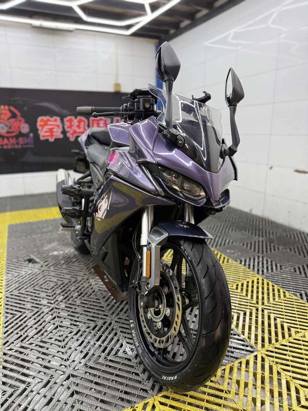 二手无极250RR