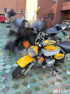 二手金城金童 JC70