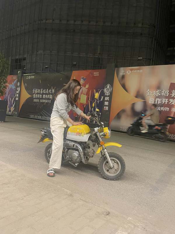 二手金城金童 JC70