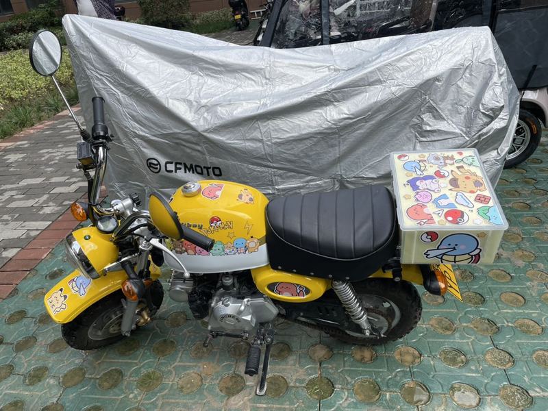 二手金城金童 JC70