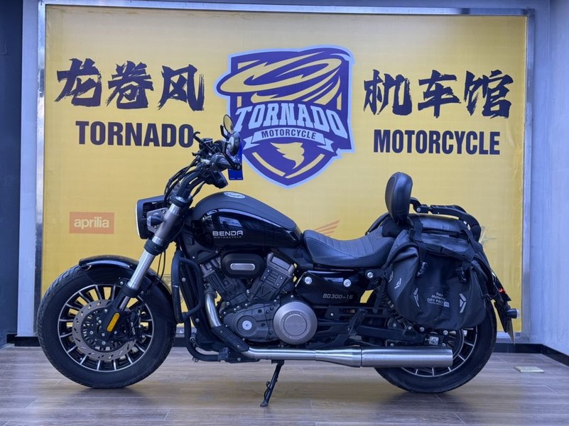 二手奔达Rock300 灰石