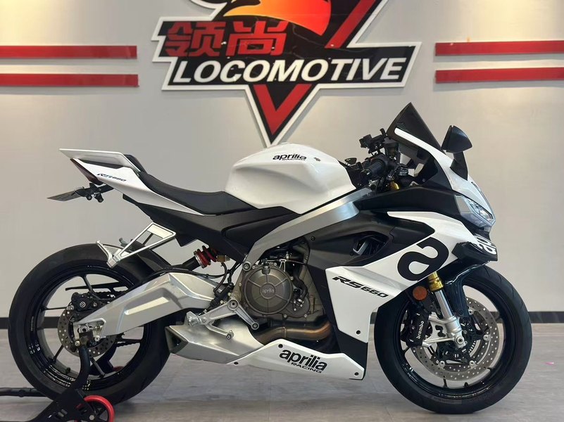 二手阿普利亚RS 660 