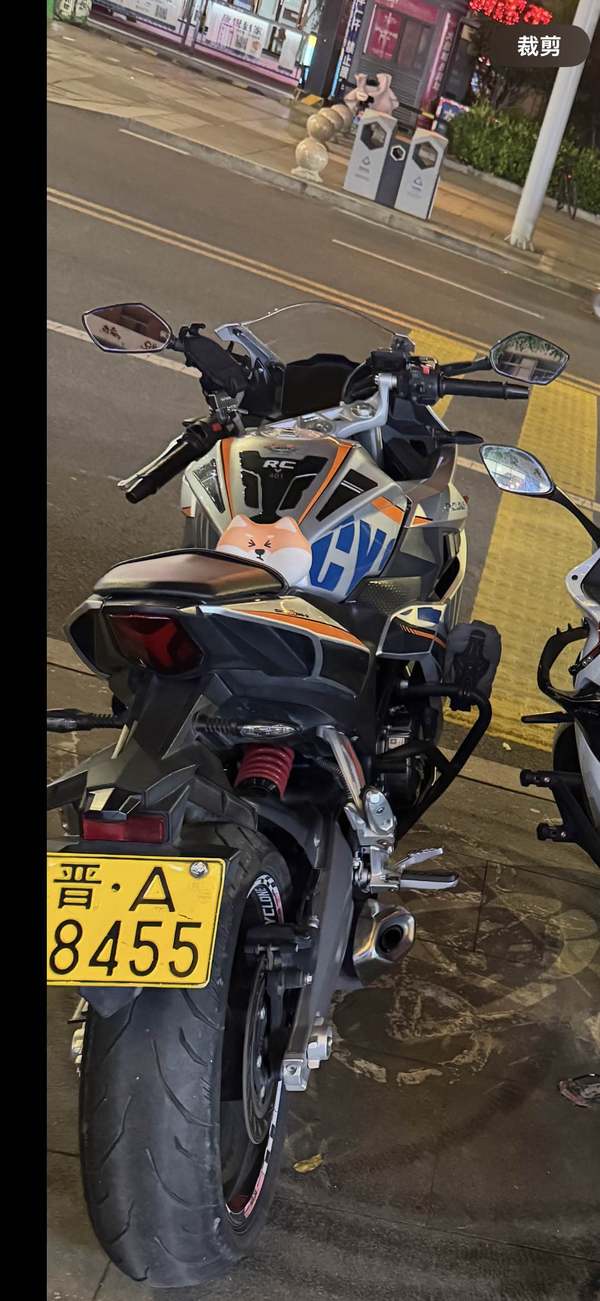 二手赛科龙RC401