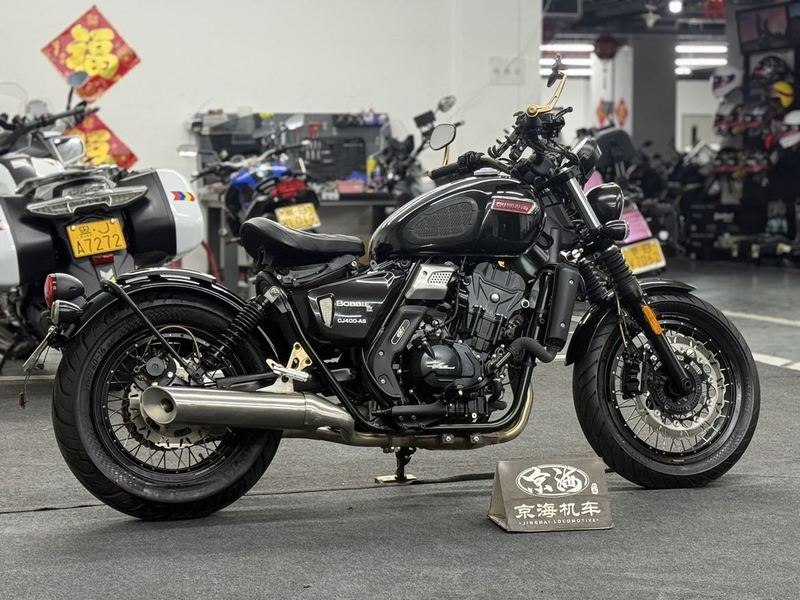 二手长江Bobbie Ⅱ 450S