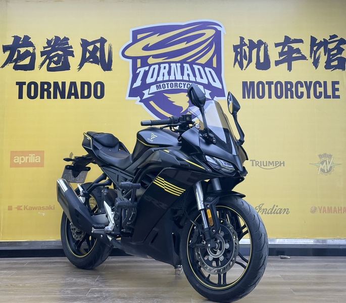 二手无极250RR