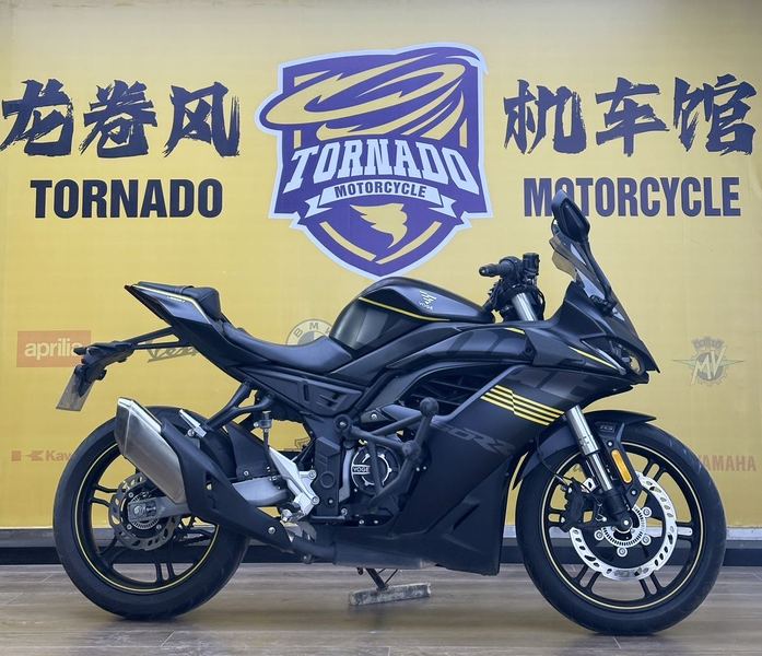 二手无极250RR