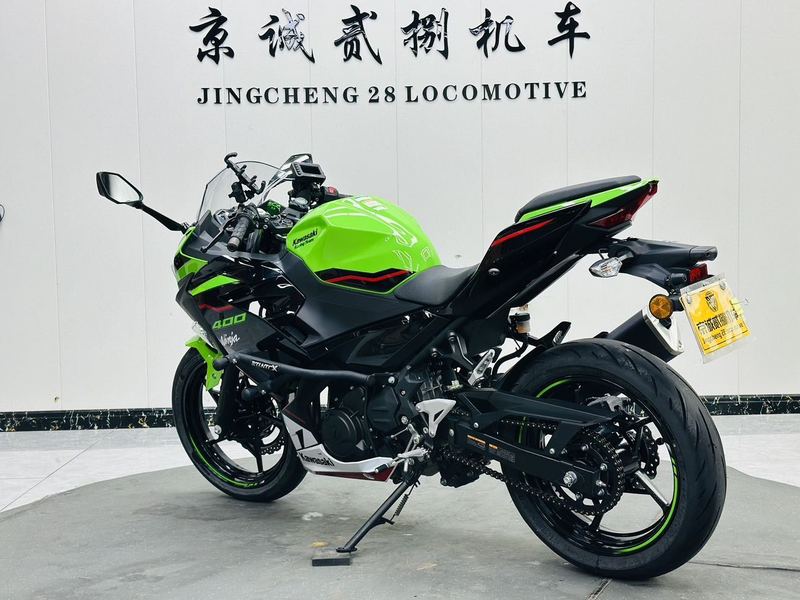 二手川崎Ninja 400