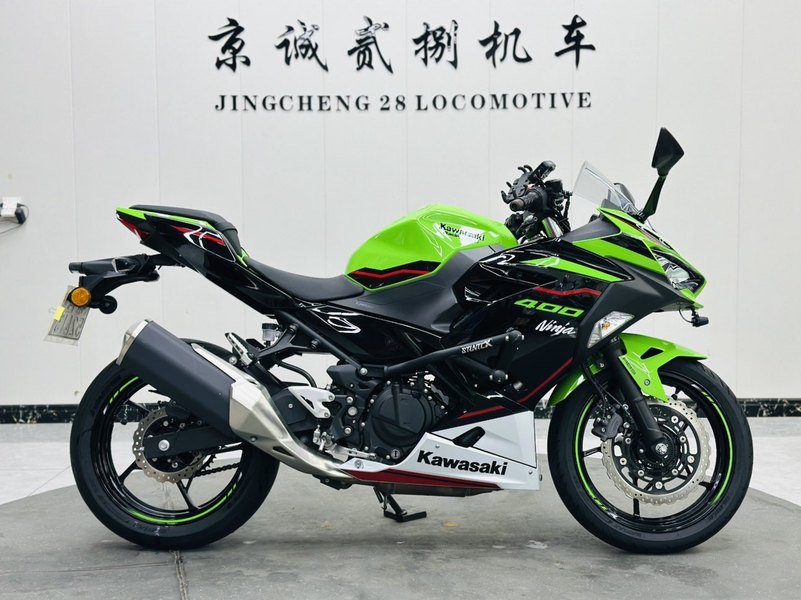 二手川崎Ninja 400