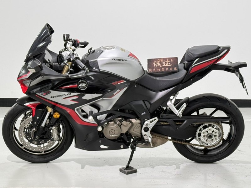 二手QJMOTOR赛550