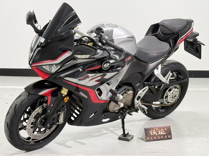 二手QJMOTOR赛550