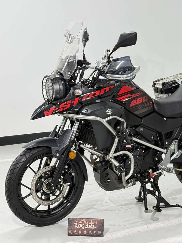 二手豪爵铃木DL250