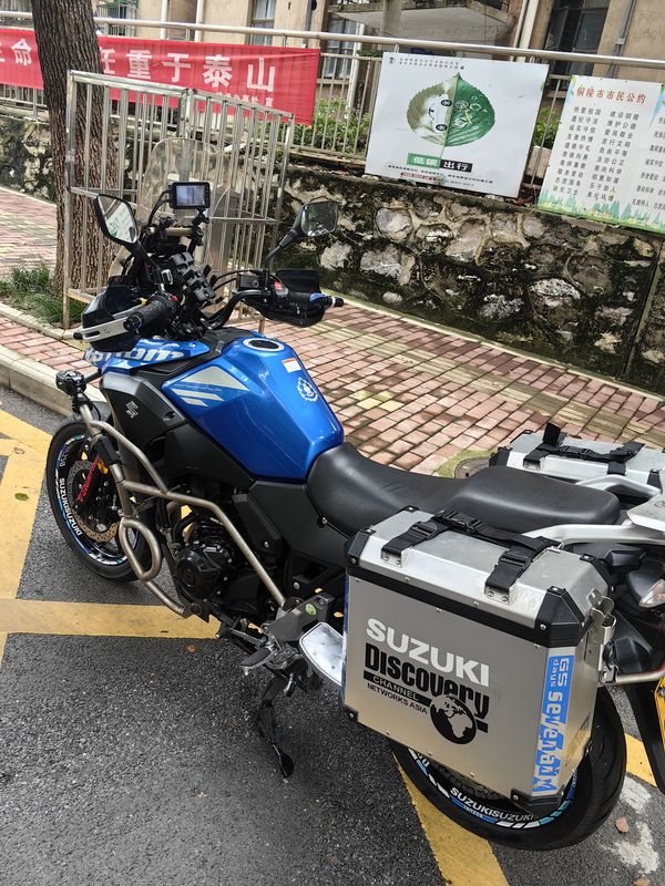 二手豪爵铃木DL250