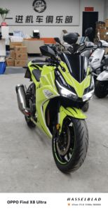 二手诺马魅影 255S