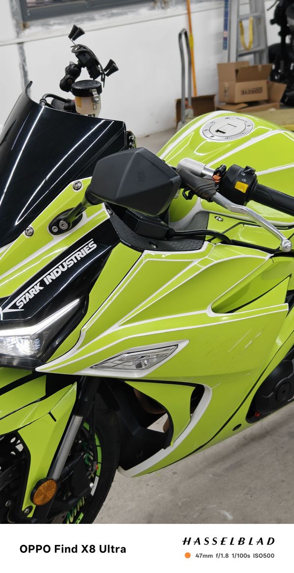 二手诺马魅影 255S