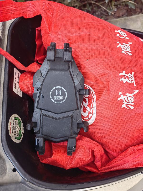 二手新大洲本田NS125D