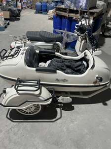 二手ROYAL ALLOYGP250 Sidecar