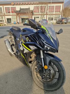 二手诺马魅影 255S