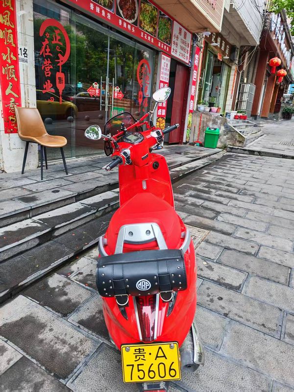 二手MBPFeelink C150