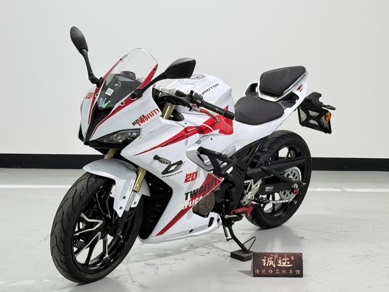 二手QJMOTOR赛250