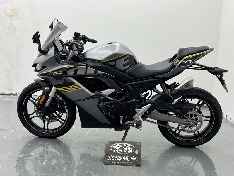 二手无极250RR