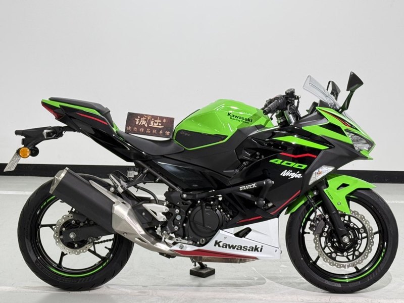 二手川崎Ninja 400