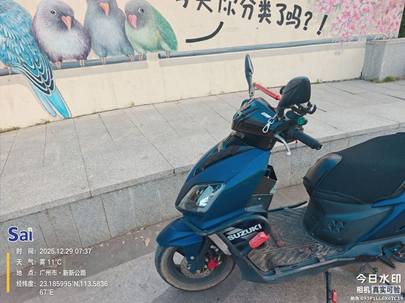 二手济南铃木UY125