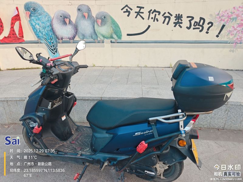 二手济南铃木UY125