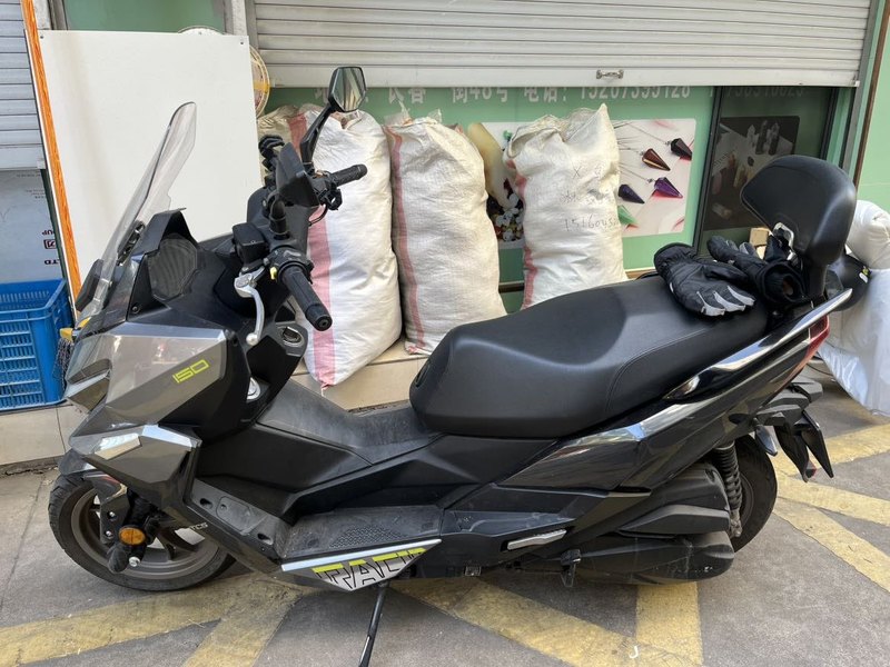 二手光阳Racing H 150