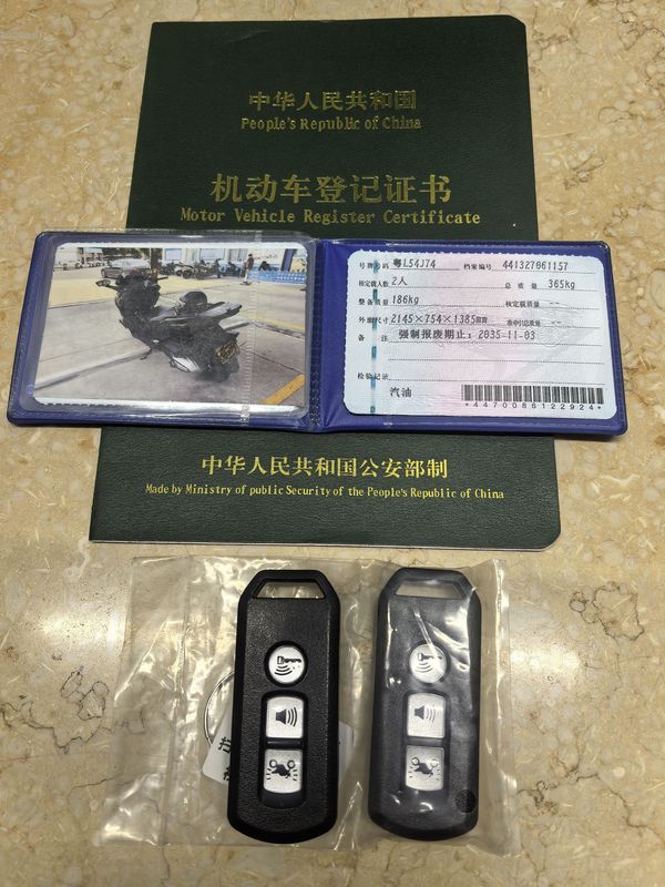 二手本田NSS350(进口)