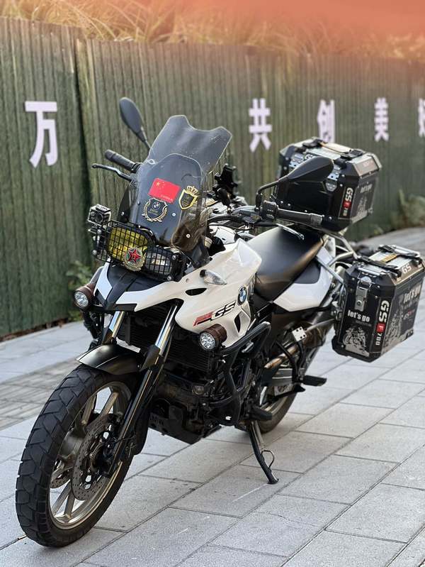 二手宝马F 700 GS
